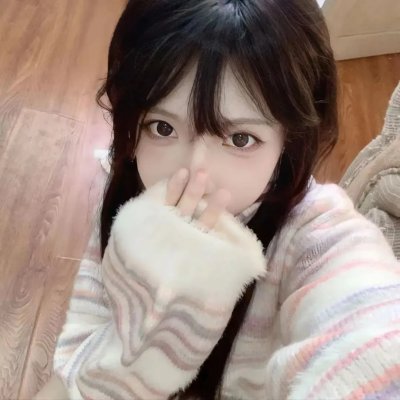 翡翠森林 在线观看