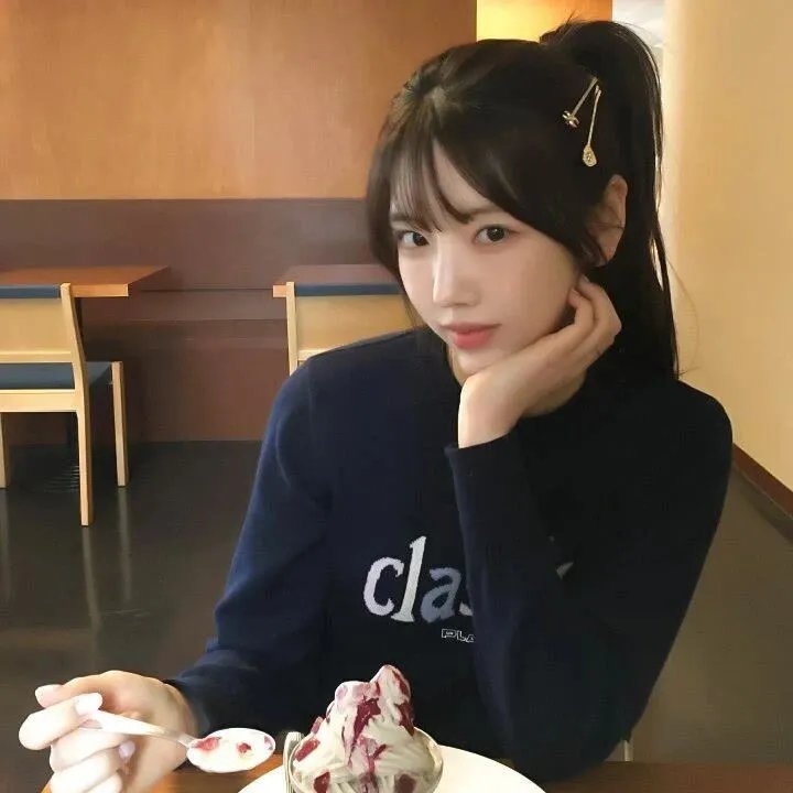 反串 在线观看